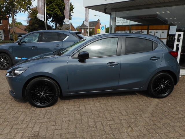 Mazda 2 1.5 Skyactiv-G Sportive