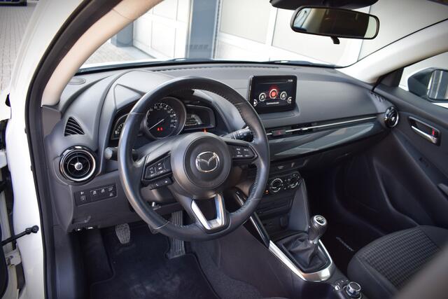 Mazda 2 1.5 Skyactiv-G Dynamic+ OrigNL | Trekhaak | Navi | Cruise control | PDC
