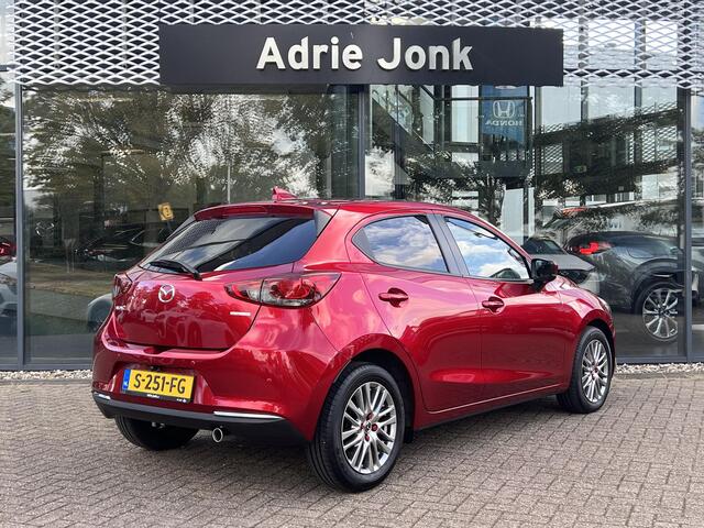Mazda 2 1.5 Skyactiv-G Luxury | ACHTERUITRIJCAMERA | STOEL- EN STUURVERWARMING | CRUISE CONTROL | CLIMATRONIC | CARPLAY | RIJSTROOKBEGELEIDING | NED AUTO | *6 jaar garantie