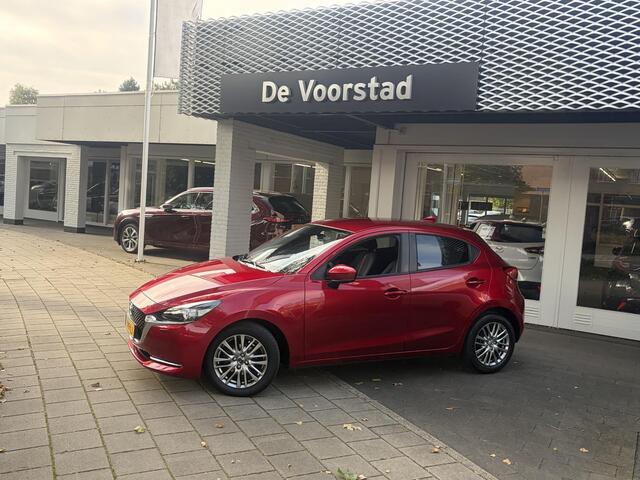 Mazda 2 1.5 Skyactiv-G Luxury | Automaat | trekhaak | navigatie | parkeercamera | Ned. auto | dealer onderhouden