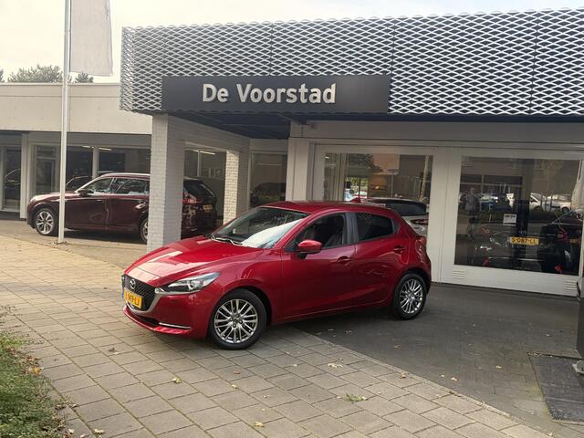 Mazda 2 1.5 Skyactiv-G Luxury | Automaat | trekhaak | navigatie | parkeercamera | Ned. auto | dealer onderhouden