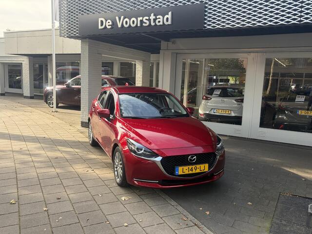 Mazda 2 1.5 Skyactiv-G Luxury | Automaat | trekhaak | navigatie | parkeercamera | Ned. auto | dealer onderhouden