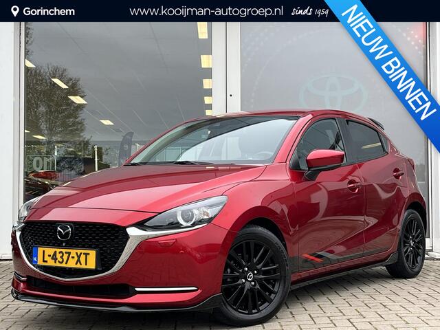 Mazda 2 1.5 Skyactiv-G Signature Sport | Leder/Alcantara | Blindspot | Stoel en stuurverwarming | Trekhaak | zeer compleet!
