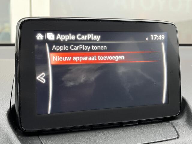 Mazda 2 1.5 Skyactiv-G Signature Sport | Leder/Alcantara | Blindspot | Stoel en stuurverwarming | Trekhaak | zeer compleet!