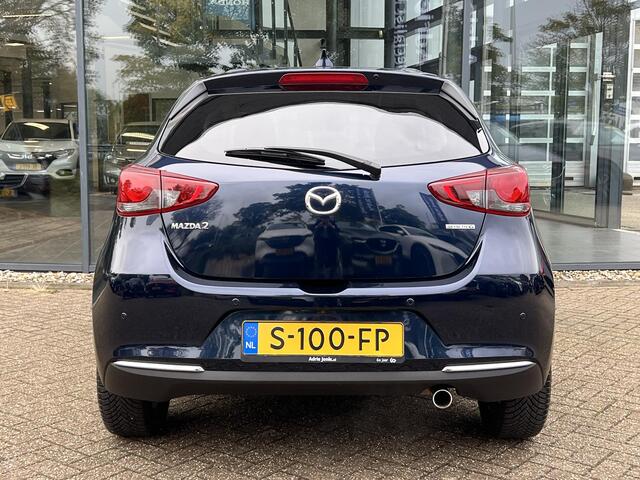 Mazda 2 1.5 Skyactiv-G Luxury | ACHTERUITRIJCAMERA | STOEL-EN STUURVERWARMING | LM VELGEN | CARPLAY | NAVIGATIE