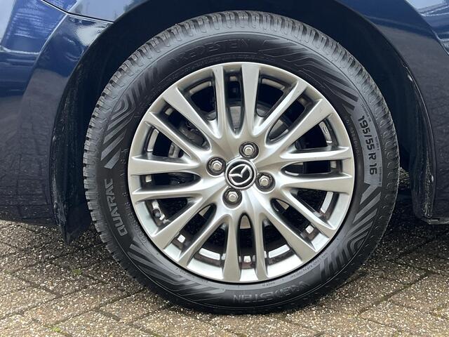 Mazda 2 1.5 Skyactiv-G Luxury | ACHTERUITRIJCAMERA | STOEL-EN STUURVERWARMING | LM VELGEN | CARPLAY | NAVIGATIE