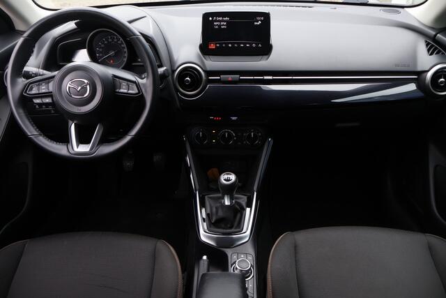 Mazda 2 1.5 Skyactiv-G Style Selected