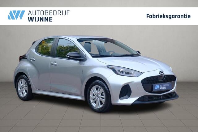 Mazda 2 Hybrid 1.5 116pk CVT Centre-line | App Connect | Climate | Adaptive Cruise | Camera | Stoelverwarming