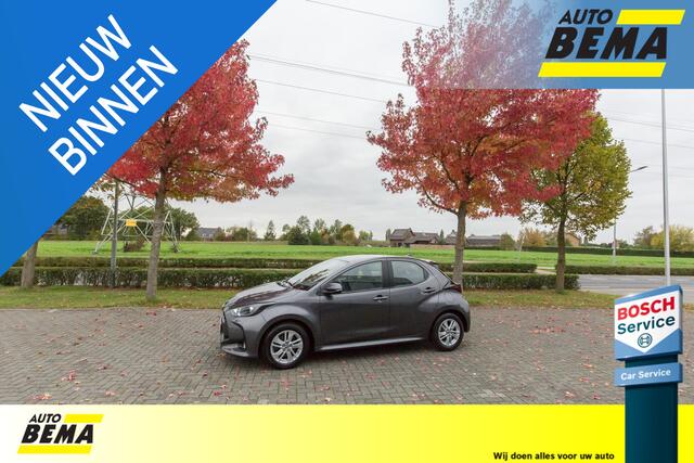 Mazda 2 Hybrid 1.5 Agile