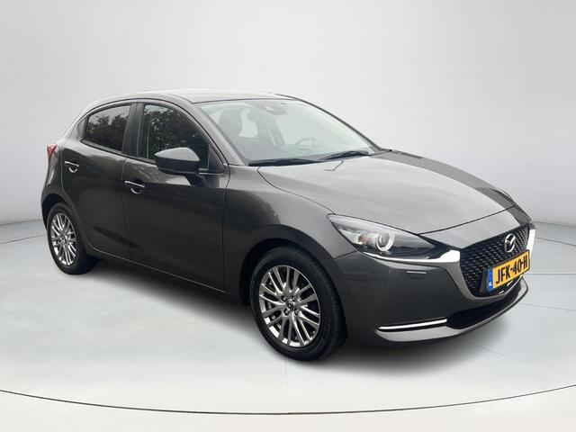 Mazda 2 1.5 Skyactiv-G Luxury | Automaat |