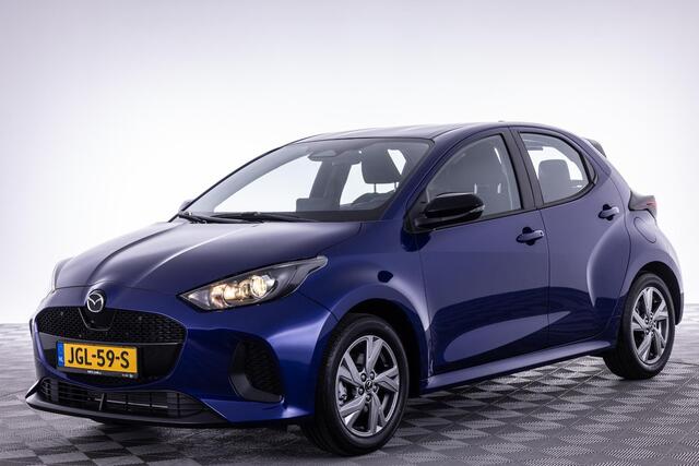 Mazda 2 Hybrid 1.5 Exclusive-line AUTOMAAT | HYBRIDE | 6 JAAR GARAGNTIE | NIEUW |BOUWJAAR 29-09-2025 | DIREKT RIJDEN | ZEER LUXE UITVOERING |