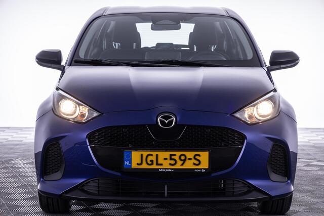 Mazda 2 Hybrid 1.5 Exclusive-line AUTOMAAT | HYBRIDE | 6 JAAR GARAGNTIE | NIEUW |BOUWJAAR 29-09-2025 | DIREKT RIJDEN | ZEER LUXE UITVOERING |