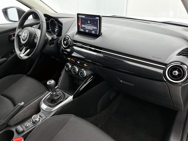 Mazda 2 1.5 e-SkyActiv-G 90 Centre-Line Stoelverwarming | Apple Carplay/Android Auto | Cruise control