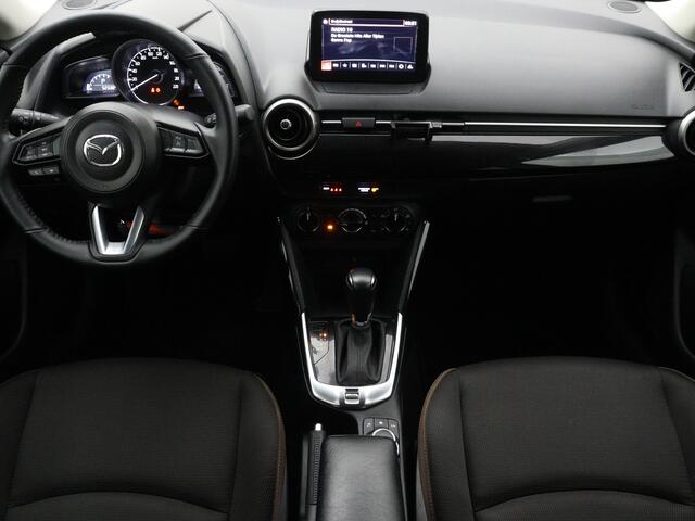 Mazda 2 1.5 Skyactiv-G Comfort