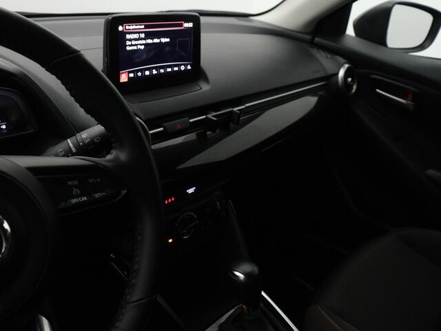 Mazda 2 1.5 Skyactiv-G Comfort