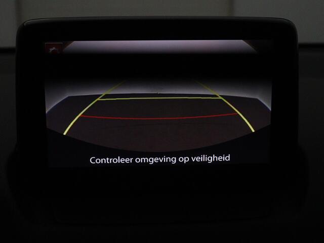 Mazda 2 1.5 Skyactiv-G Comfort