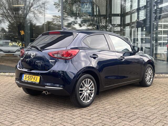 Mazda 2 1.5 Skyactiv-G Luxury | DODEHOEKDETECTIE | PARKEERSENSOREN ACHTER | CARPLAY | STOEL- EN STUURVERWARMING | CLIMATE CONTROL | KEYLESS | RIJSTROOKBEGELEIDING |