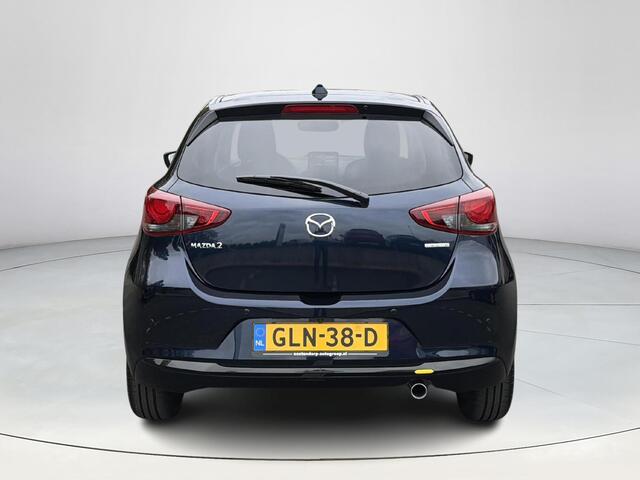 Mazda 2 1.5 e-SkyActiv-G 90 Exclusive-Line | Navigatie | Stoel en stuurverwarming | 360 camera |