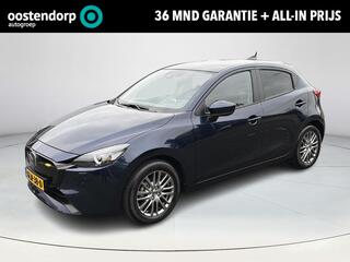 mazda-2-1.5-e-skyactiv-g-90-exclusi