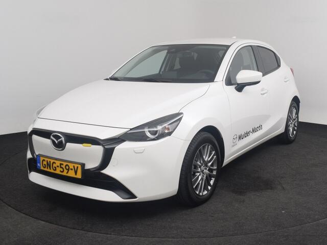Mazda 2 1.5 ExclusiveLine *DEMO*