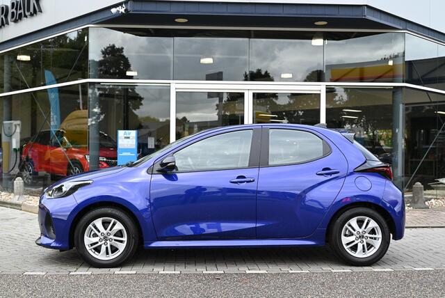 Mazda 2 Hybrid 1.5 Centre-line