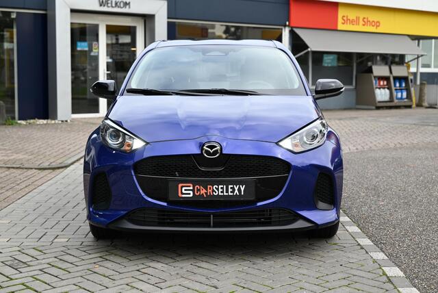 Mazda 2 Hybrid 1.5 Centre-line