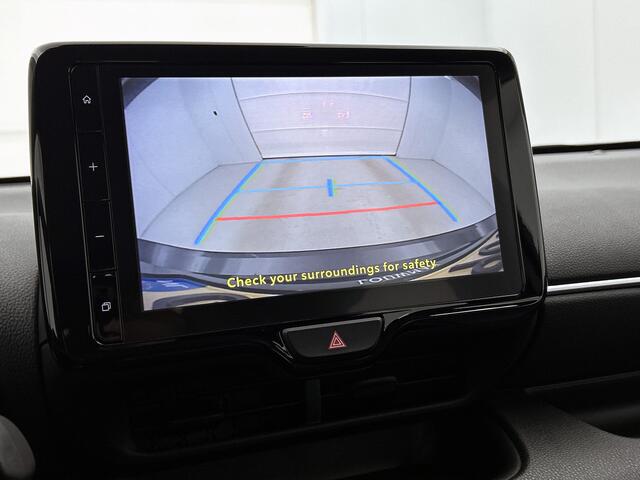 Mazda 2 Hybrid 1.5 Centre-line