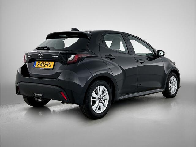 Mazda 2 Hybrid 1.5 Centre-line