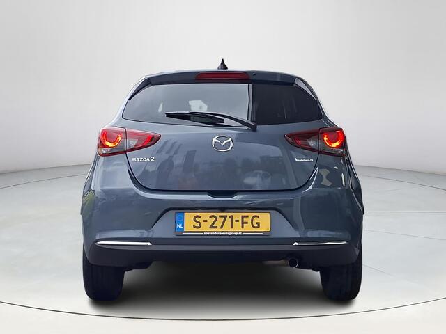 Mazda 2 1.5 Skyactiv-G Sportive | Apple Carplay | Achteruitrijcamera | Lichtmetalen velgen | Cruise Control | Airco |