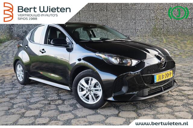 Mazda 2 1.5 Centre-line | Apple Car Play | Stoelverwarming | Achteruitri