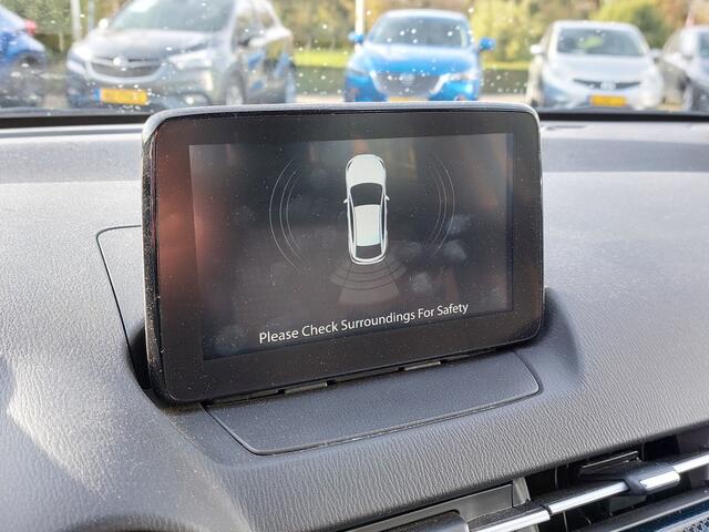 Mazda 2 1.5 Skyactiv-G 90pk Dynamic | 1ste Eigenaar + Origineel NL | Navi | Airco | Cruise | Bluetooth Carkit+Streaming | Pdc | Rijstrooksensor | Standkachel | Mistlampen | 15''lm