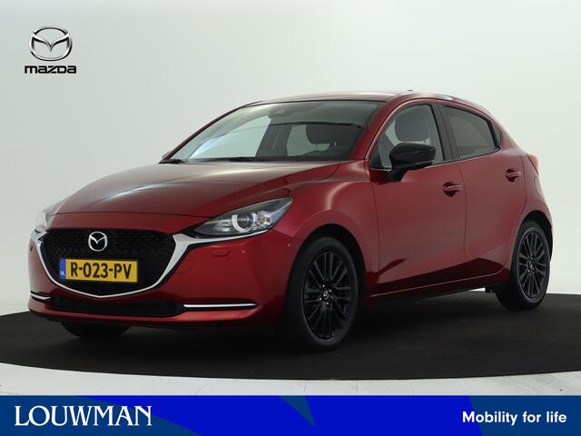 Mazda 2 1.5 Skyactiv-G Sportive | Trekhaak | Camera | Carplay |