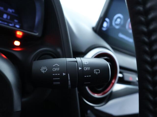 Mazda 2 1.5 Skyactiv-G Sportive | Trekhaak | Camera | Carplay |