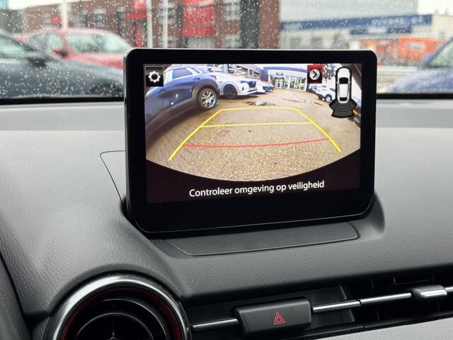 Mazda 2 1.5 eSkyActiv-G Homura / Carplay / camera / stoel+stuurverw.