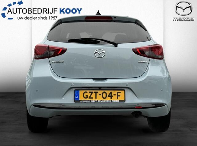 Mazda 2 1.5 eSkyActiv-G Homura / Carplay / camera / stoel+stuurverw.