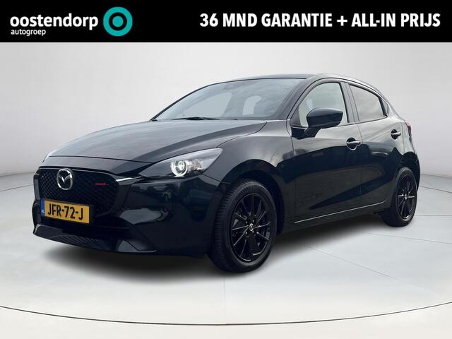 Mazda 2 1.5 e-SkyActiv-G 90 Homura | Achteruitrijcamera | Applecarplay en android auto | Cruise Control | Stoel en stuurverwarming | Climate control | Dode hoeksensoren |