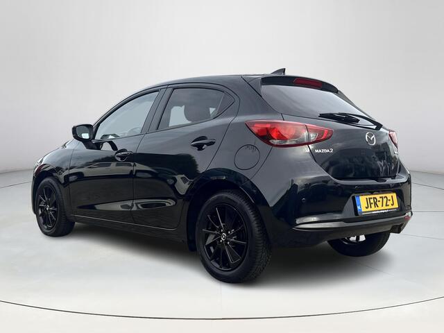 Mazda 2 1.5 e-SkyActiv-G 90 Homura | Achteruitrijcamera | Applecarplay en android auto | Cruise Control | Stoel en stuurverwarming | Climate control | Dode hoeksensoren |