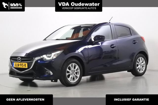 Mazda 2 1.5 90pk Automaat TS+ Trekhaak