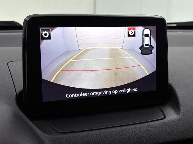 Mazda 2 1.5 Skyactiv-G GT-Luxury Navigatie | Achteruitrijcamera | Leder/Alcantara | Lichtmetaal