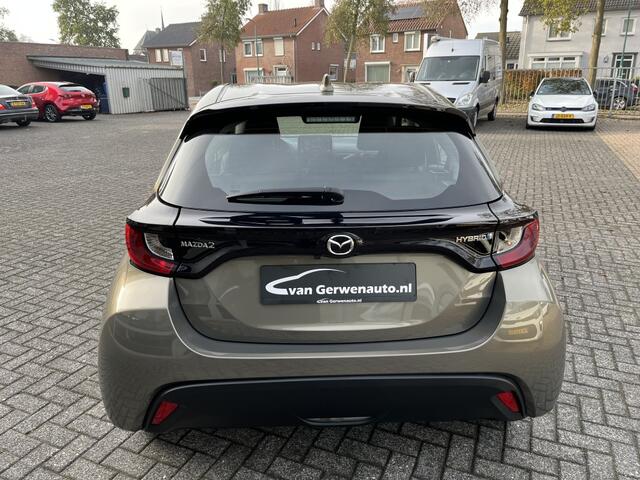 Mazda 2 1.5 Centre-line | Apple carplay | Camera | Cruise