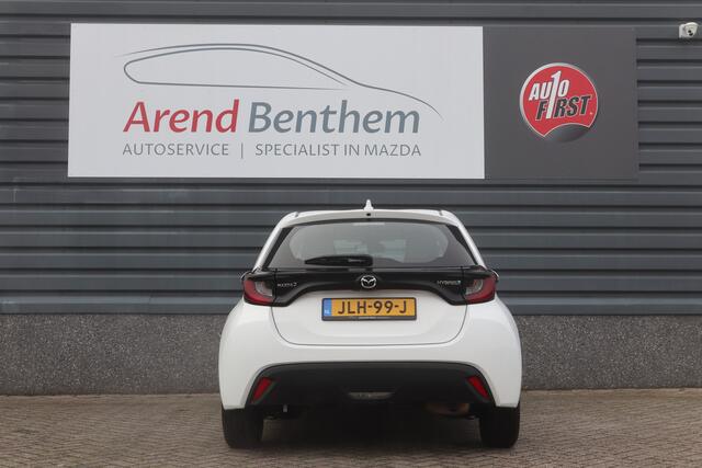 Mazda 2 Hybrid 1.5 Prime-line