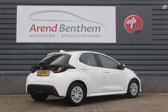 Mazda 2 Hybrid 1.5 Prime-line