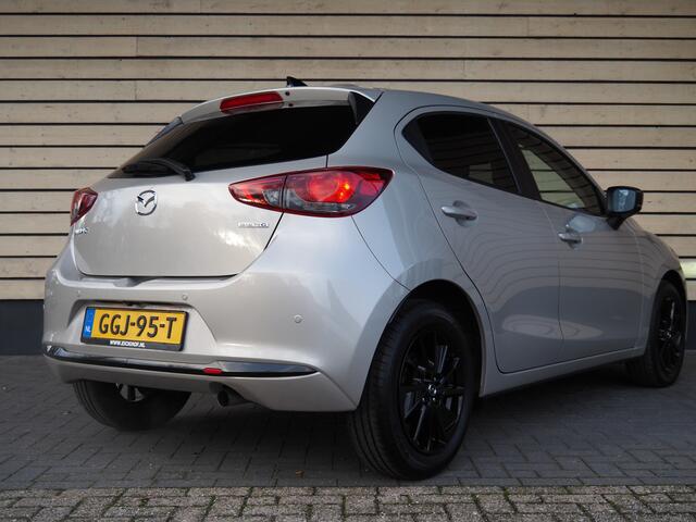 Mazda 2 1.5 SkyActiv-G 90 Homura