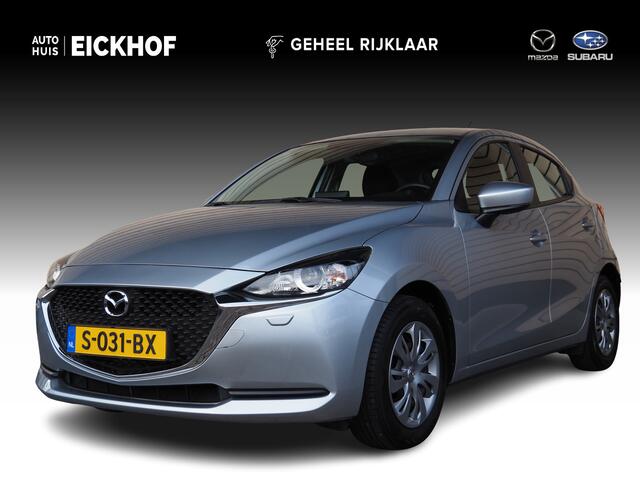 Mazda 2 1.5 Skyactiv-G - Dealer onderhouden