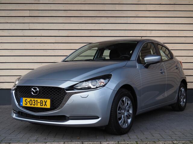 Mazda 2 1.5 Skyactiv-G - Dealer onderhouden