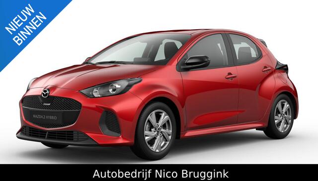 Mazda 2 Hybrid 116 automaat Exclusive-line *Dealeronderhouden* *All-in prijs*
