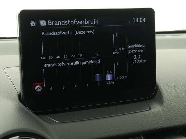 Mazda 2 1.5 e-SkyActiv-G 90 Exclusive-Line | Parkeersensoren achter | Dodehoek Ass. | Stoel en stuurwiel verwarmd | LM velgen | Camera | Airco Aut. |