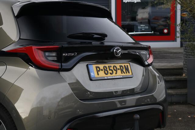 Mazda 2 Hybrid 1.5 Select | Panoramadak | Trekhaak afneembaar | Parkeersensoren | Apple Carplay |