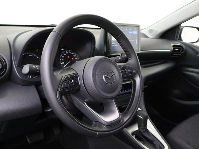 Mazda 2 1.5 Centre-line Hybrid ACTIE: nu ¤ 22.990,- rijklaar!