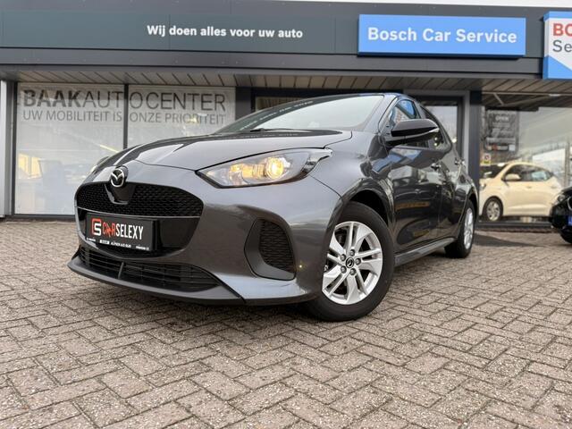 Mazda 2 1.5 Centre-line